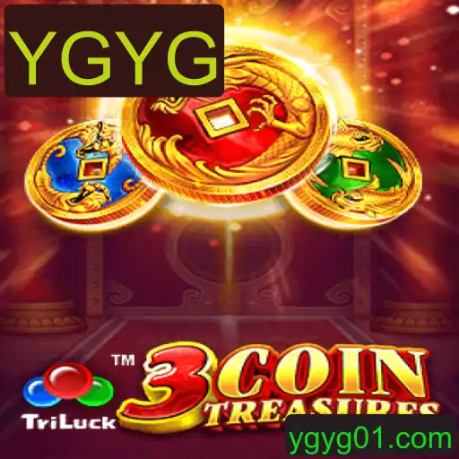 Descubra o Mundo Encantado de 3CoinTreasures: Regras e Estratégias para Vencer