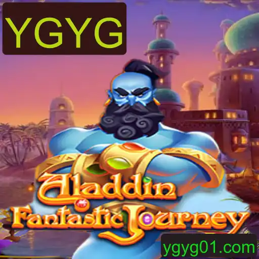 Explorando o Mundo Mágico de Aladdin: Uma Aventura de Jogo com YGYG