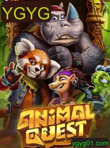 AnimalQuest: Explorando Aventuras Selvagens com YGYG
