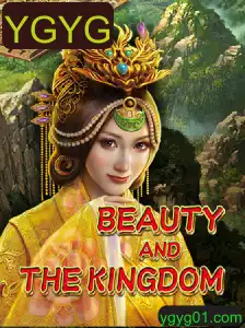 Explorando o Universo de BeautyAndTheKingdom: Uma Jornada de Aventura e Estratégia