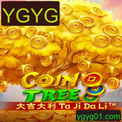 Descobrindo o Fascinante Mundo de CoinTree e sua Estrutura Única: YGYG