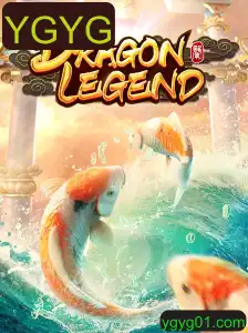 DragonLegend: Uma Jornada Épica no Mundo dos Dragões