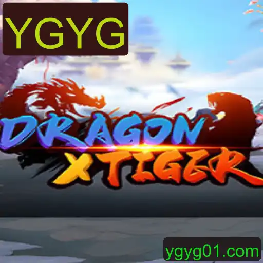 Descubra o Jogo DragonXTiger: Aventuras Épicas e Estratégia Inovadora