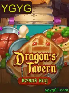 DragonsTavern: O Novo Fenômeno dos Jogos de Tabuleiro com a Palavra-chave 