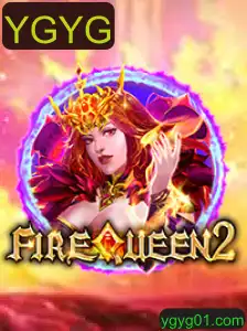 FireQueen2: Descubra o Fascinante Mundo do Novo Jogo Enquanto Desvenda os Mistérios de YGYG