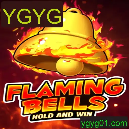 Flamingbells: O Jogo Inovador que Conquista Entusiastas com a Estratégia YGYG
