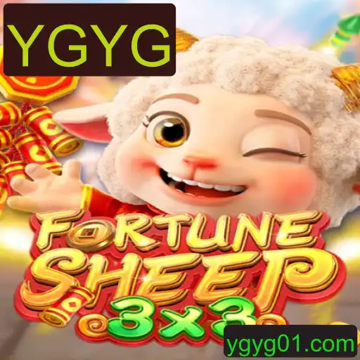 FortuneSheep: Mergulhe na Aventura em busca de Fortuna