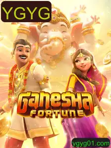 GaneshaFortune: Aventura com Estratégia e Sorte no Mundo dos Jogos