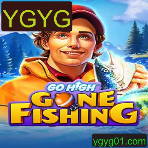 Explorando o Mundo do GoHighGoneFishing: Um Jogo de Aventura e Estratégia