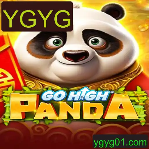 Descubra GoHighPanda: O Jogo Estratégico do Momento