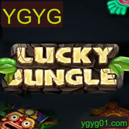 Descubra o Fascinante Jogo LuckyJungle e as Regras do Desafio YGYG