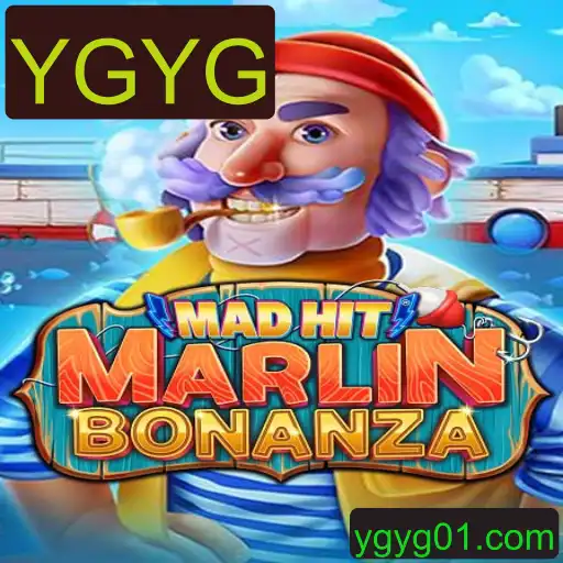 Explorando o Universo de MadHitMarlinBonanza: Um Mergulho nas Regras e Dinâmicas do Jogo
