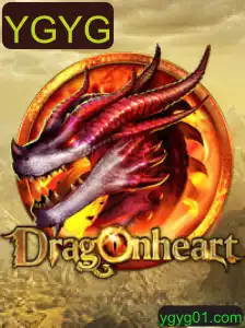 Descubra o Mundo Fascinante de DragonHeart: O Jogo de Estratégia Inovador