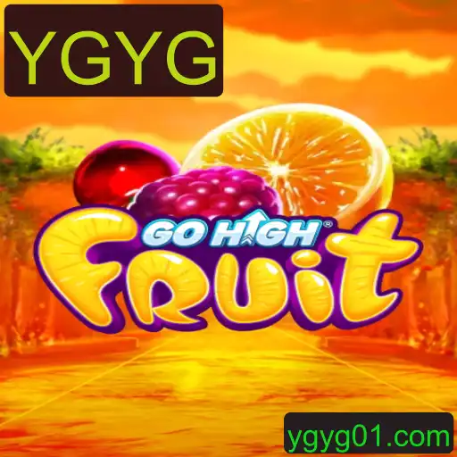 Explorando o Mundo de Aventuras de GoHighFruit: Um Jogo Empolgante!