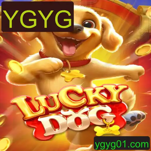 Explorando LuckyDog: Um Jogo de Estratégia e Sorte com a Palavra-chave YGYG