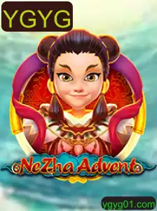 Explorando o Universo de NeZhaAdvent: Uma Nova Aventura no Mundo dos Jogos