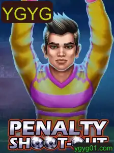 PenaltyShootOut: Uma Experiência Emocionante do Mundo Esportivo