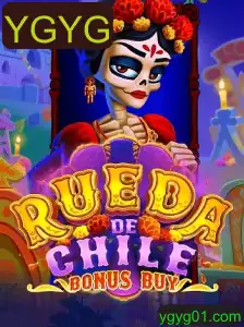 Explorando o Jogo RuedaDeChileBonusBuy: Regras e Destaques