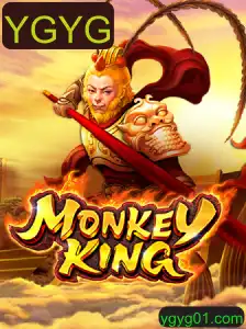 Descubra o Fascinante Universo de MonkeyKing: O Jogo Inovador do Momento