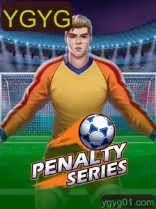 PenaltySeries: Desvende as Regras e a Emoção do Jogo