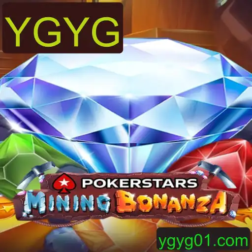 Explorando o Universo do Pokerstars com a Estratégia YGYG