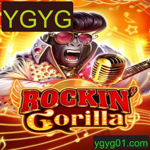 Aventuras Selvagens com RockinGorilla e a Estratégia YGYG
