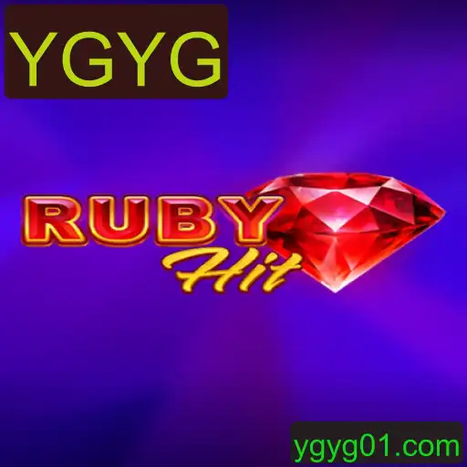 RubyHit: A Nova Sensação do Mundo dos Jogos