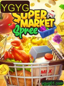 Explorando SupermarketSpree: O Jogo de Estratégia e Diversão Familiar