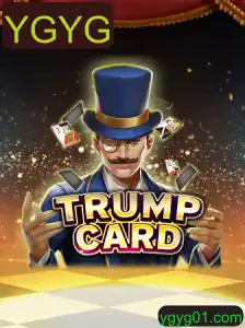 Descubra o Novo Jogo de Estratégia: TrumpCard e a Fascinante Dinâmica YGYG