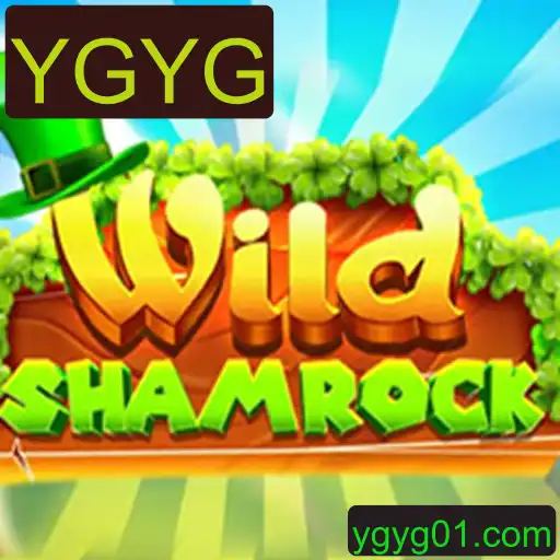 Explorando o Fascinante Jogo WildShamrock: Regras e Introdução